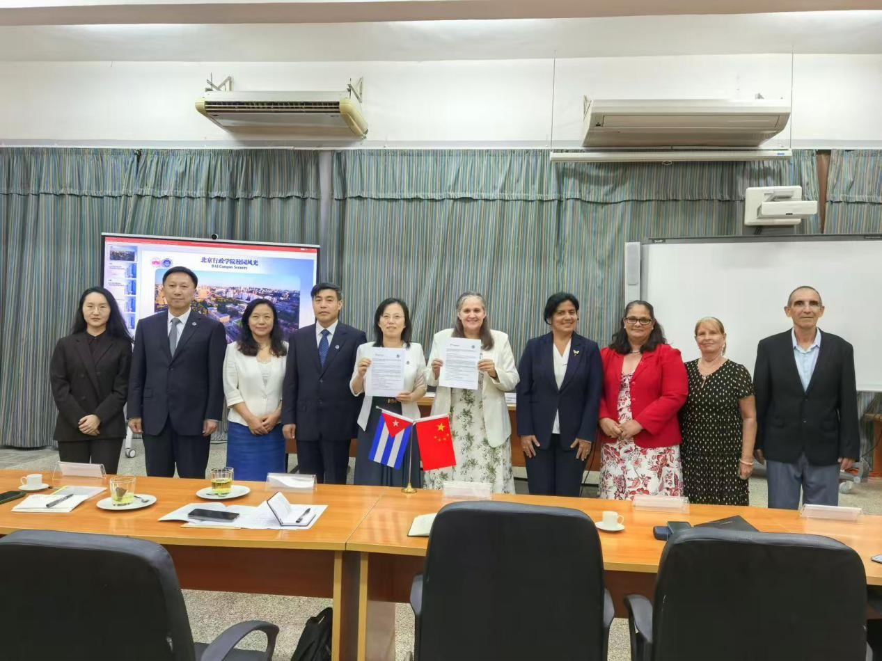 图片b3.jpg 图片b3.jpg