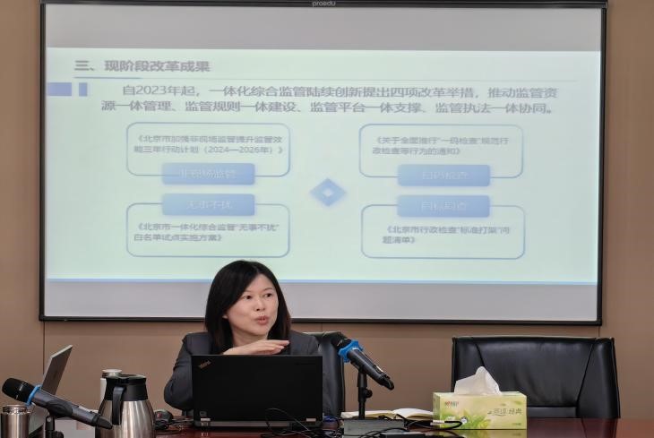 法学图片2.jpg 法学图片2.jpg