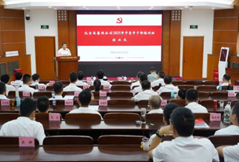 图片t.png 图片t.png