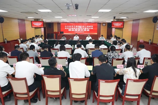 图片d2.jpg 图片d2.jpg